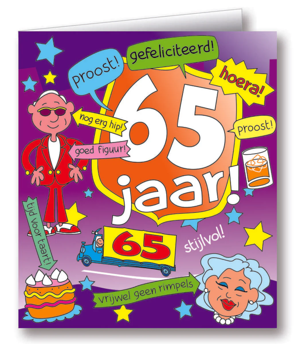 Productafbeelding 10