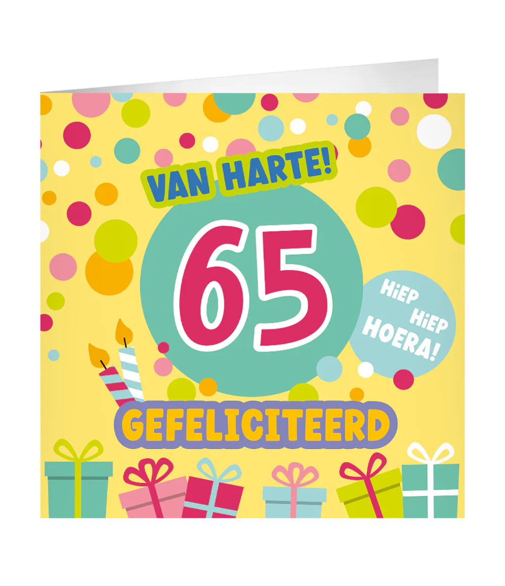 Productafbeelding 17